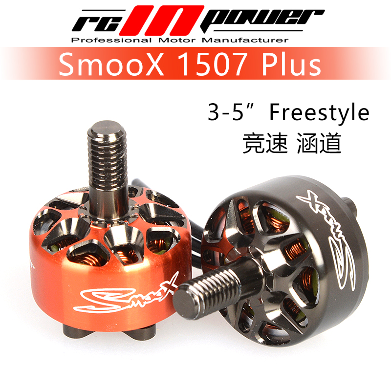 Fpv Drone Frame - Rcinpower SmooX 1507 Plus 2680KV 3800KV